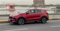 کیا سپۆرتاج